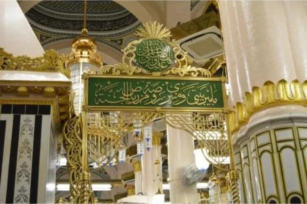 3 Star 10 Nights Umrah Package