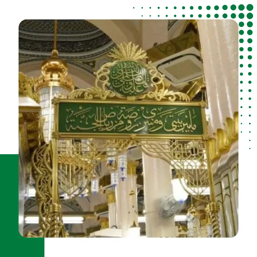 March Umrah Packages from UK
