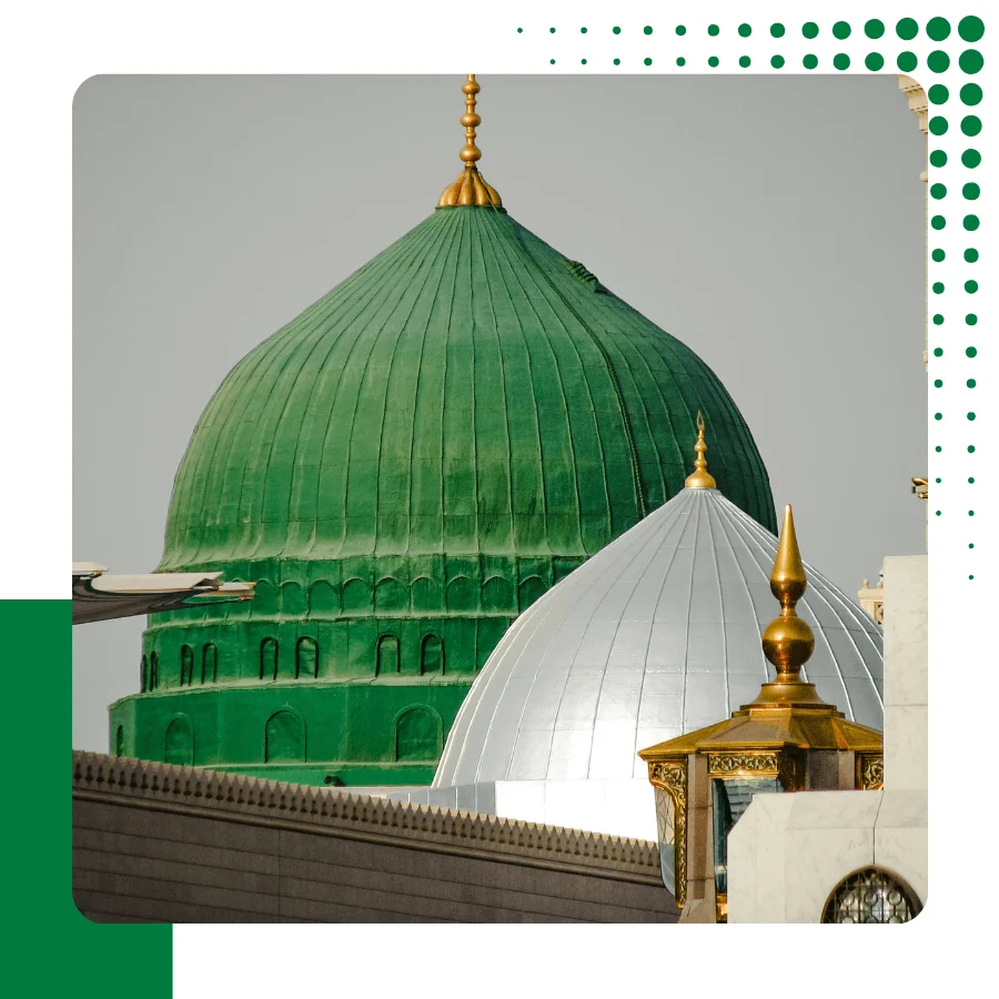 Umrah Packages Leicester