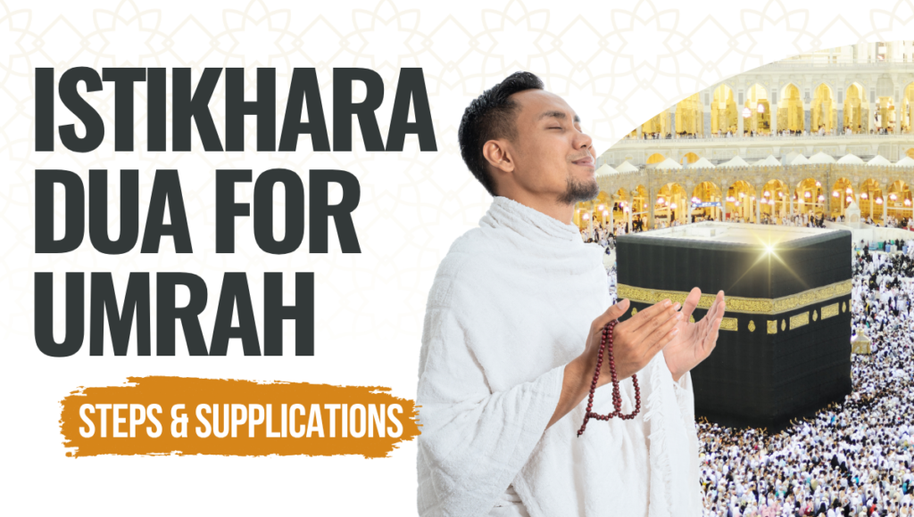 Istikhara Dua