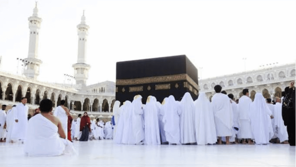 What Is Umrah
