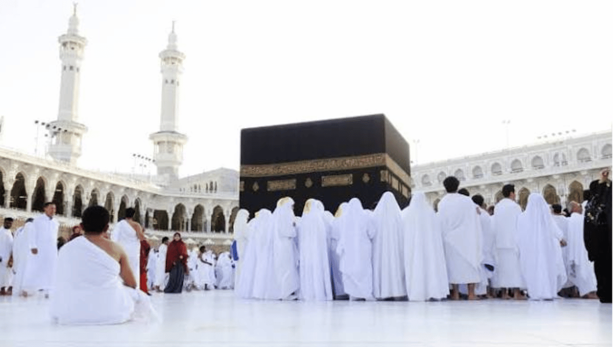What Is Umrah